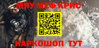 apvp Малгобек