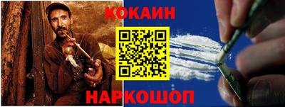 альфа пвп Малоярославец