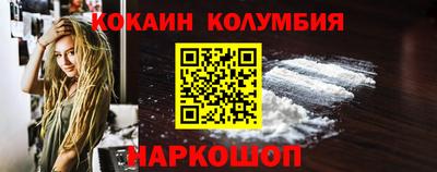 меф VHQ Можайск
