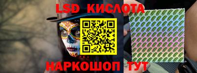 меф VHQ Можайск