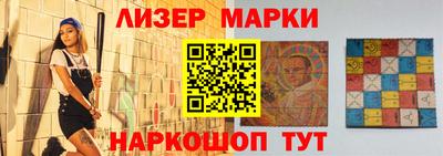 амф Моздок