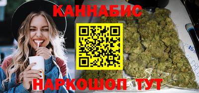 дживик Мариинск