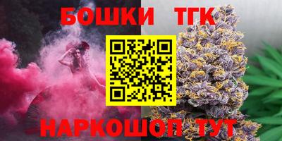 apvp Малгобек