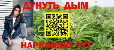 дживик Мариинск