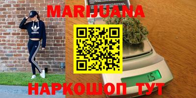 apvp Малгобек