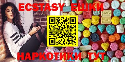 альфа пвп Малоярославец