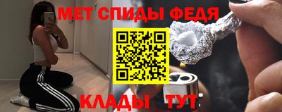 apvp Малгобек