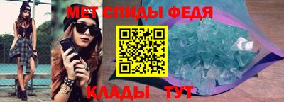 альфа пвп Малоярославец