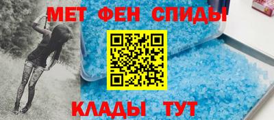 дживик Мариинск