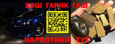 дживик Мариинск