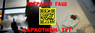 дживик Мариинск