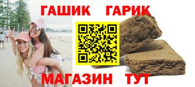 альфа пвп Малоярославец