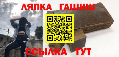 меф VHQ Можайск