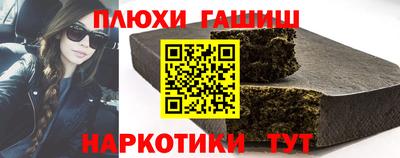амф Моздок