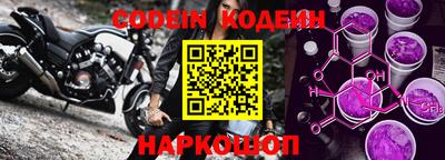 меф VHQ Можайск